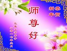 ֹ,󷨵ӹףʦ(24)