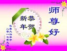 ֹ,󷨵ӹףʦ(24)