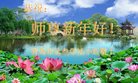 ֹ,ൺ󷨵ӹףʦ(25)