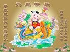ֹ,֣ݴ󷨵ӹףʦ(25)