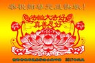 ֹ,ϴ󷨵ӹףʦ(24)