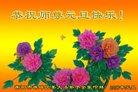 ֹ,ϴ󷨵ӹףʦ(24)