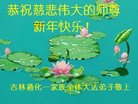ֹ,ʡ󷨵ӹףʦ(28)
