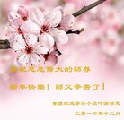 ֹ,󷨵ӹףʦ(24)