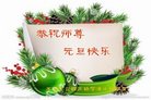 ֹ,󷨵ӹףʦ(24)