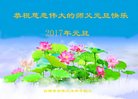 ֹ,󷨵ӹףʦ(28)