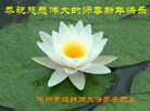 ֹ,󷨵ӹףʦ(23)