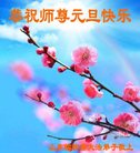 ֹ,Ϋ󷨵ӹףʦ(24)