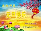 ֹ,󷨵ӹףʦ(23)