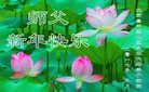 ֹ,󷨵ӹףʦ(24)