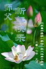 ֹ,󷨵ӹףʦ(24)
