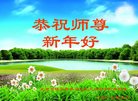 ֹ,󷨵ӹףʦ(24)