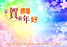 ֹ,󷨵ӹףʦ(23)