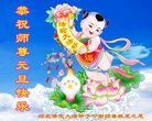 ֹ,󷨵ӹףʦ(23)