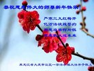 ֹ,󷨵ӹףʦ(23)