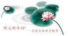 ֹ,󷨵ӹףʦ(25)