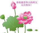ֹ,Ϻ󷨵ӹףʦ(22)