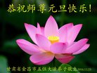 ֹ,󷨵ӹףʦ(28)