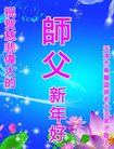 ֹ,󷨵ӹףʦ(24)