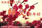 ֹ,󷨵ӹףʦ(24)