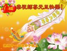 ֹ,󷨵ӹףʦ(20)