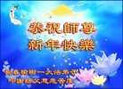 ֹ,󷨵ӹףʦ(23)