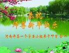 ֹ,ϴ󷨵ӹףʦ(26)