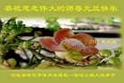 ֹ,󷨵ӹףʦ(23)