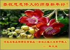 ֹ,ʯׯ󷨵ӹףʦ(27)