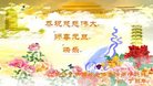 ֹ,ϴ󷨵ӹףʦ(25)
