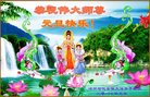 Published on 12/31/2016 ���ֹ�,����ҵ�󷨵��ӹ�ףʦ�������(33��)