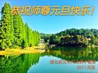 ֹ,󷨵ӹףʦ(23)