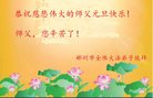 ֹ,ϴ󷨵ӹףʦ(20)
