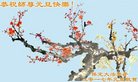 ֹ,󷨵ӹףʦ(23)
