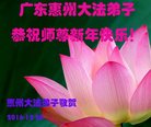 ֹ,㶫󷨵ӹףʦ(21)