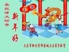 ֹ,󷨵ӹףʦ(18)