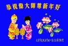 ֹ,󷨵ӹףʦ(18)