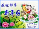 ֹ,󷨵ӹףʦ(18)