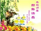 ֹ,󷨵ӹףʦ(18)