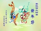 ֹ,󷨵ӹףʦ(18)