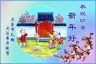ֹ,󷨵ӹףʦ(18)