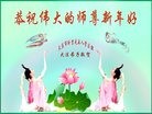 ֹ,󷨵ӹףʦ(18)