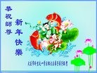ֹ,󷨵ӹףʦ(18)