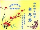 ֹ,󷨵ӹףʦ(18)