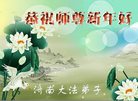 ֹ,ϴ󷨵ӹףʦ(25)