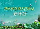 ֹ,ϴ󷨵ӹףʦ(25)