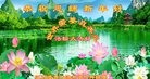 ֹ,󷨵ӹףʦ(21)
