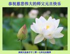 ֹ,㶫󷨵ӹףʦ(21)