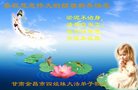 ֹ,󷨵ӹףʦ(25)