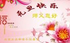ֹ,󷨵ӹףʦ(23)